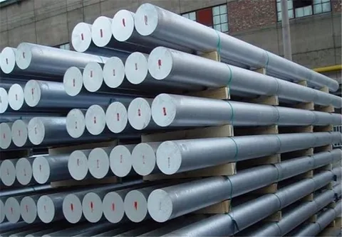 آغاز فرآیند مزایده شرکت آلومینای ایران