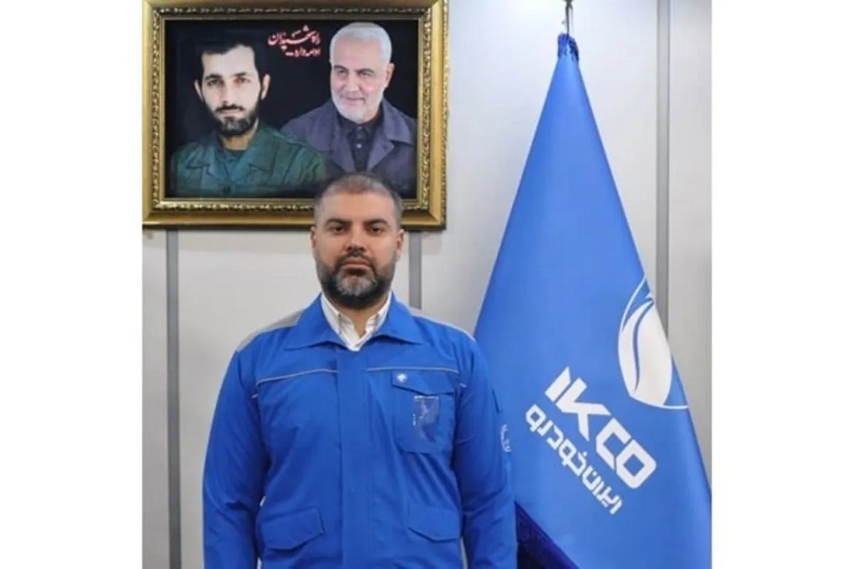 حامد نائیجی، عضو هیات مدیره ایران‌خودرو شد