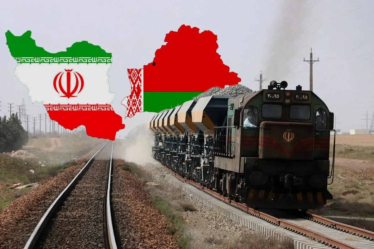 تحول در ترانزیت اوراسیا؛ ارتباط ریلی ایران و بلاروس کلید خورد