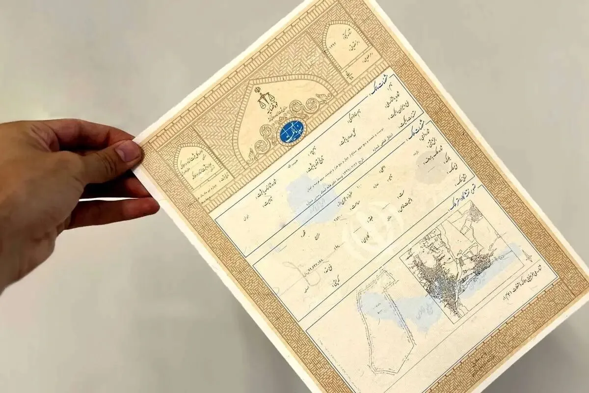 پایان اعتبار قولنامه‌ها از خرداد ۱۴۰۴