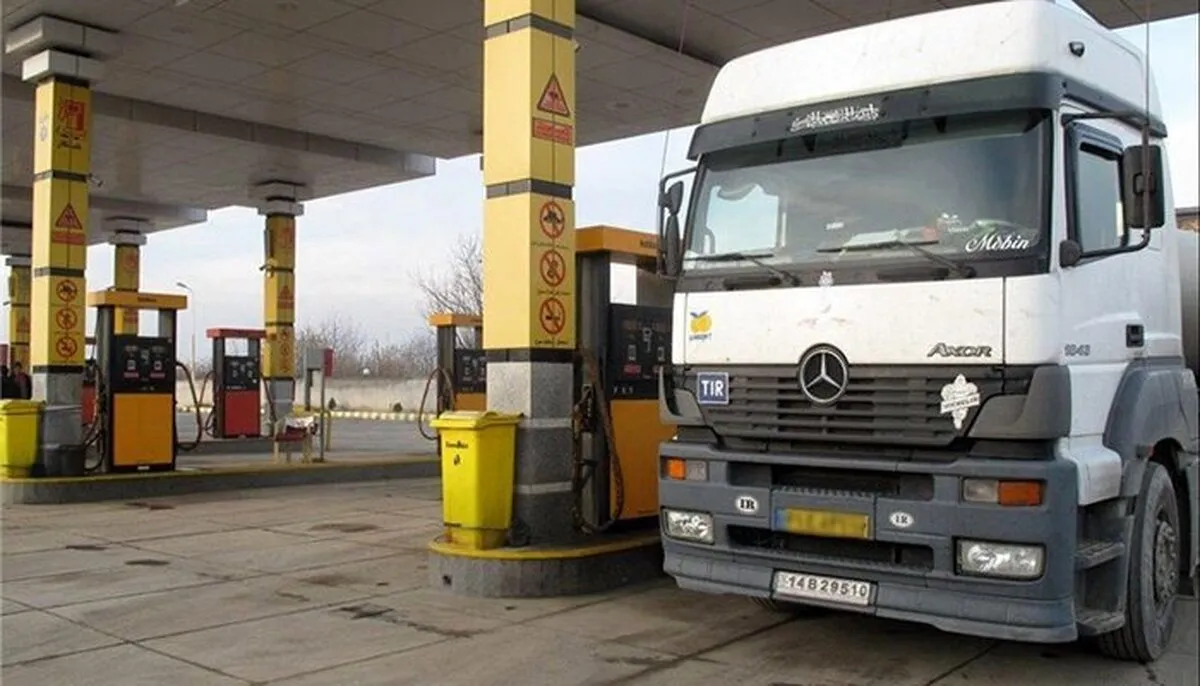 طرح گازوئیل ۳ نرخی برای کامیون‌داران لغو شد