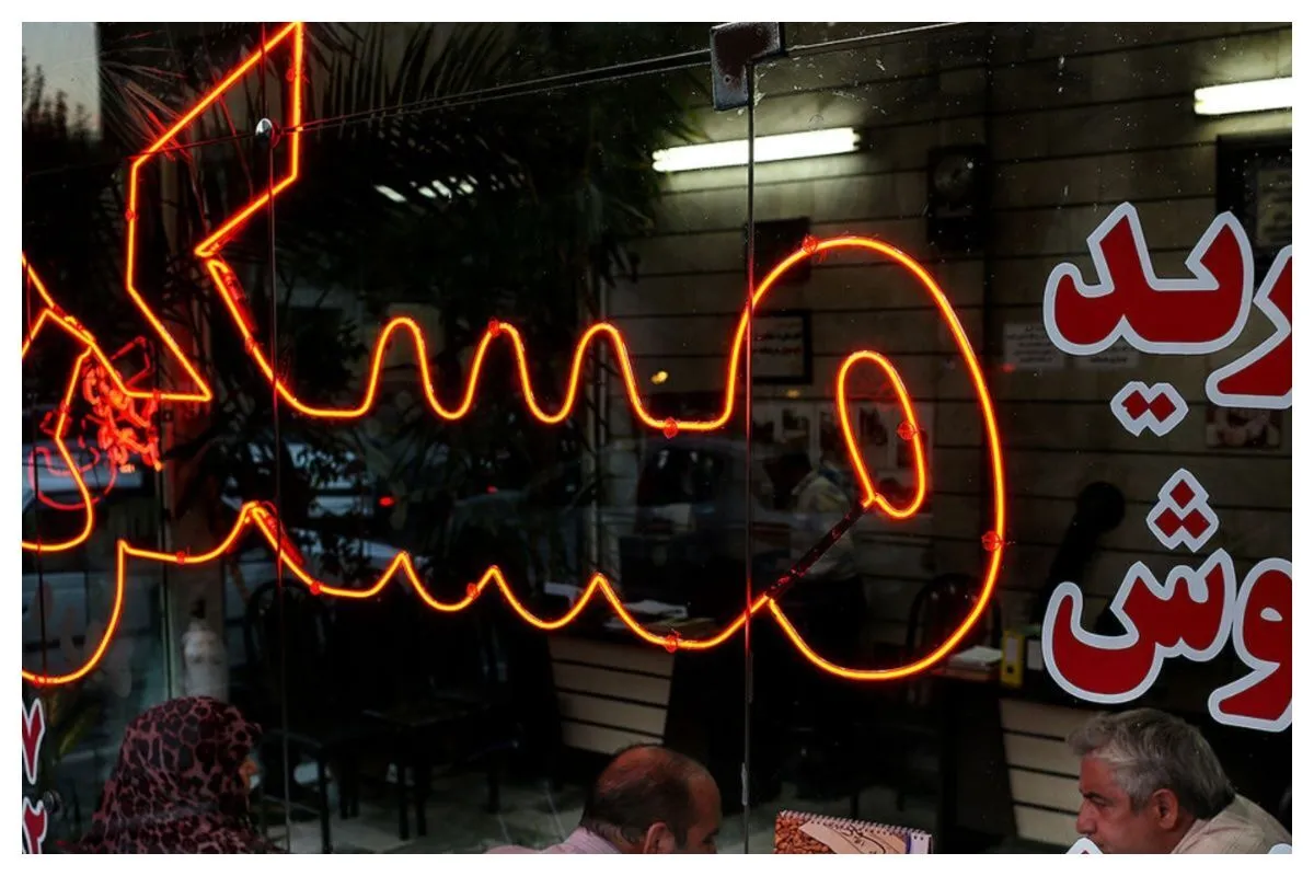 اهمیت و موضوعیت قانون «الزام به ثبت رسمی معاملات اموال غیر منقول»