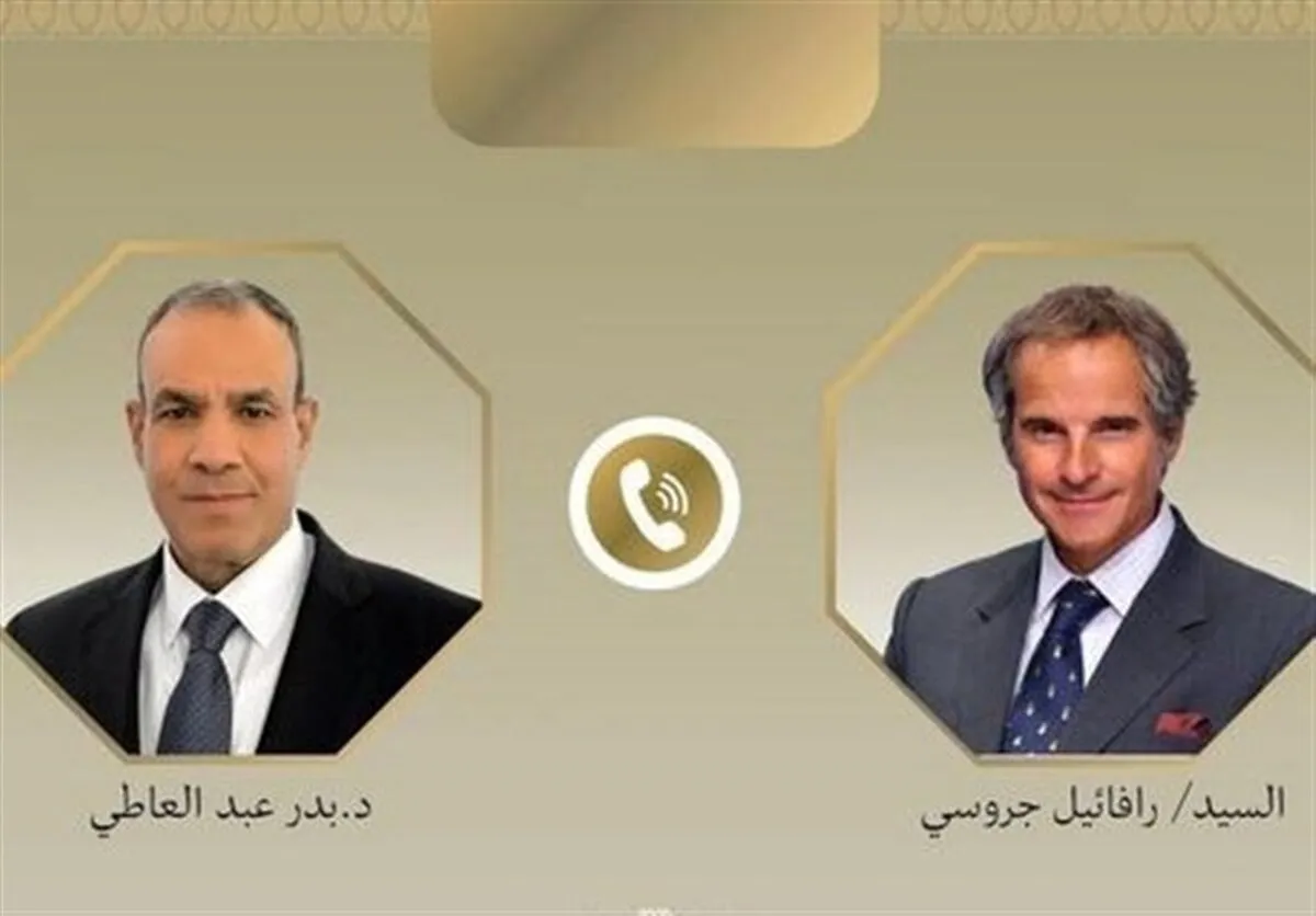 رایزنی گروسی با وزیر خارجه مصر درباره مذاکرات ایران و آمریکا