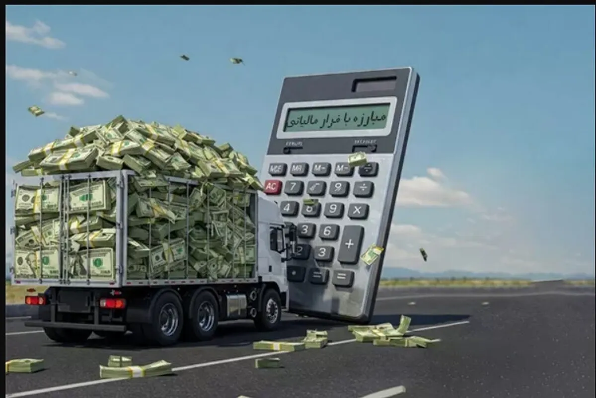 کشف فرار مالیاتی 103 میلیارد تومانی در حوزه معدن شن و ماسه و تولید بتن در کرمان