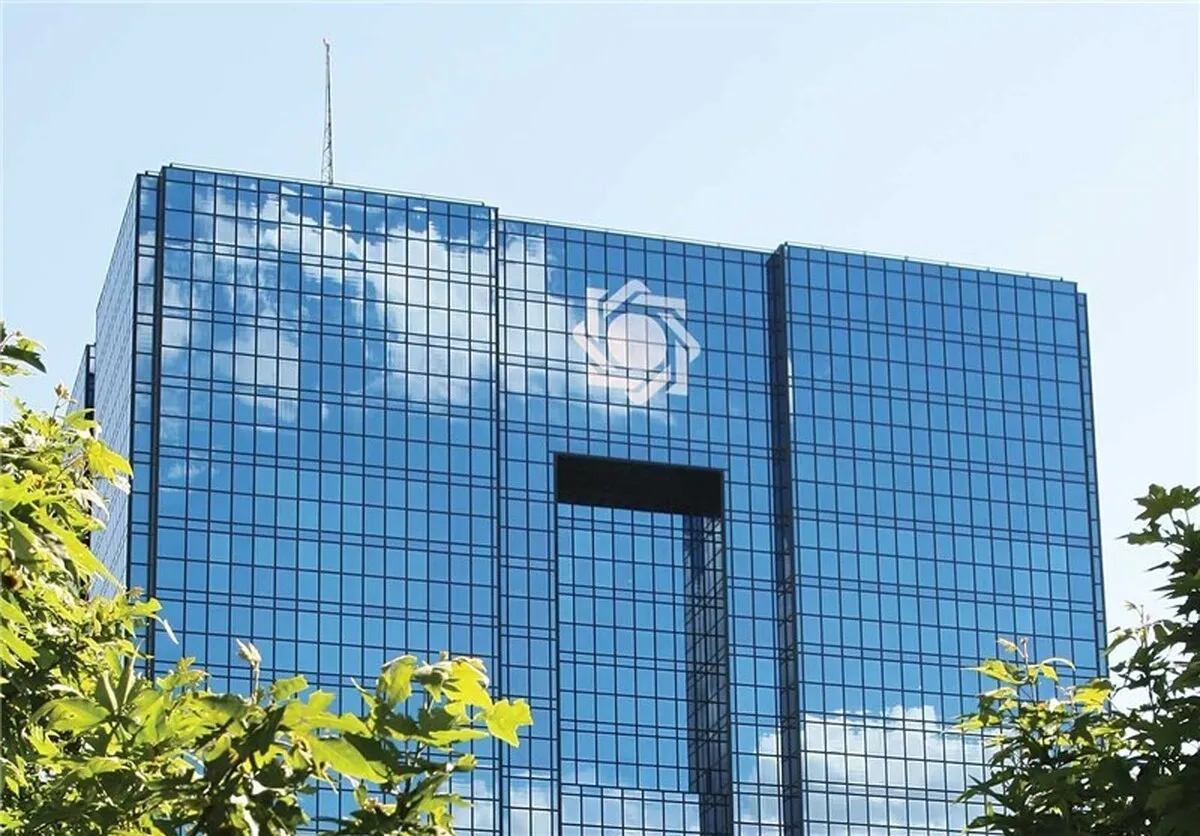 بانک مرکزی مصوبه سال ۹۴ را اجرا کند/ پیشنهاد تسویه بدهی‌های نیروگاهی با قوانین جدید