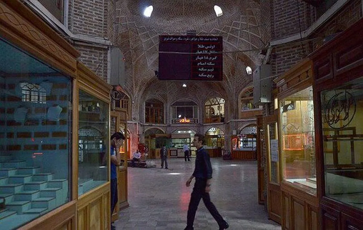 اتحادیه طلا فعلا نرخی اعلام نمی کند