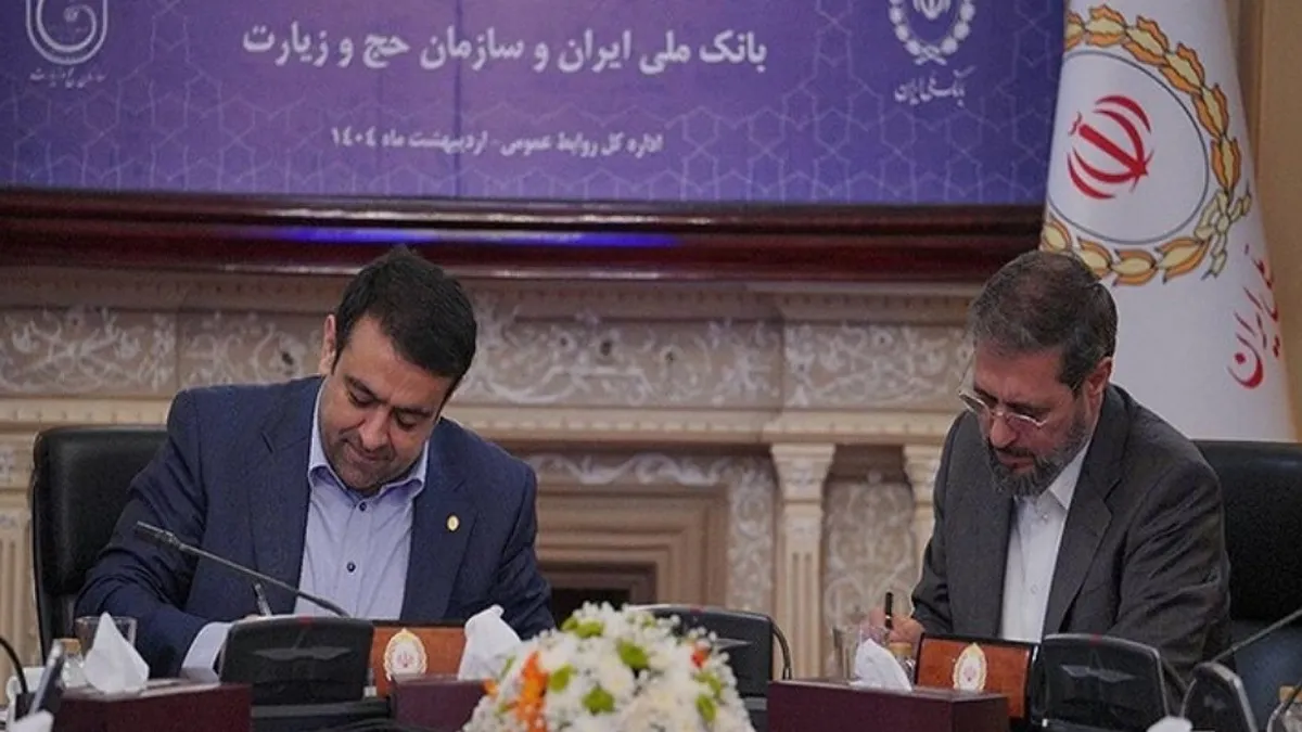 گردش مالی حج، عمره و زیارت عتبات به ۱۰۰ همت خواهد رسید