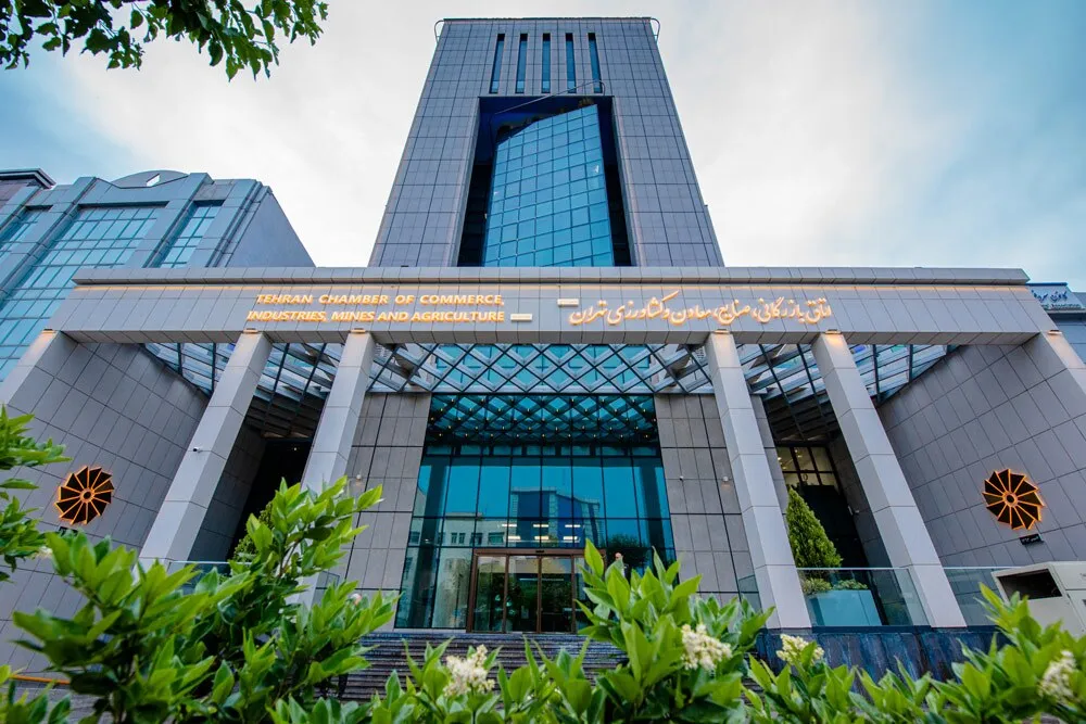 اتاق تهران: در کنار مردم و صاحبان کسب‌وکار‌ها ایستاده‌ایم