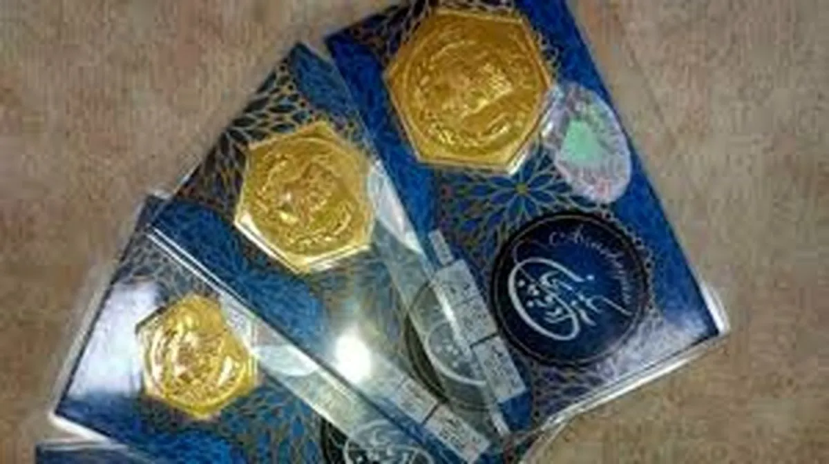 قیمت سکه پارسیان امروز شنبه ۸ شهریور ۱۴۰۴ + جدول