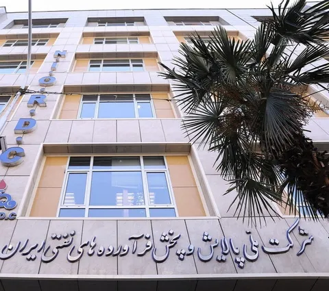 مجوز تأسیس صندوق خطرپذیر شرکتی صنعت پالایش نفت ابلاغ شد