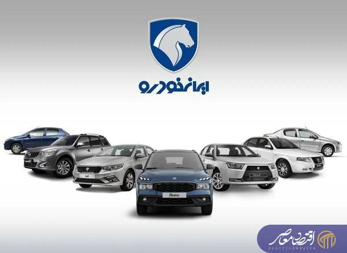 هشدار جدی مجلس: کمیسیون صنایع اجازه افزایش ۶۰ درصدی قیمت خودرو را نمی‌دهد