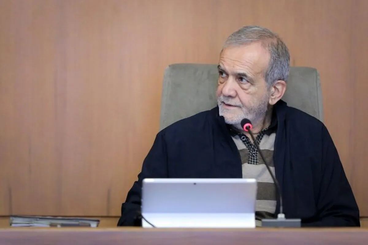 پزشکیان: روند مذاکرات به شکل عادی جریان داشته و امور کشور معطل این مباحث نیست