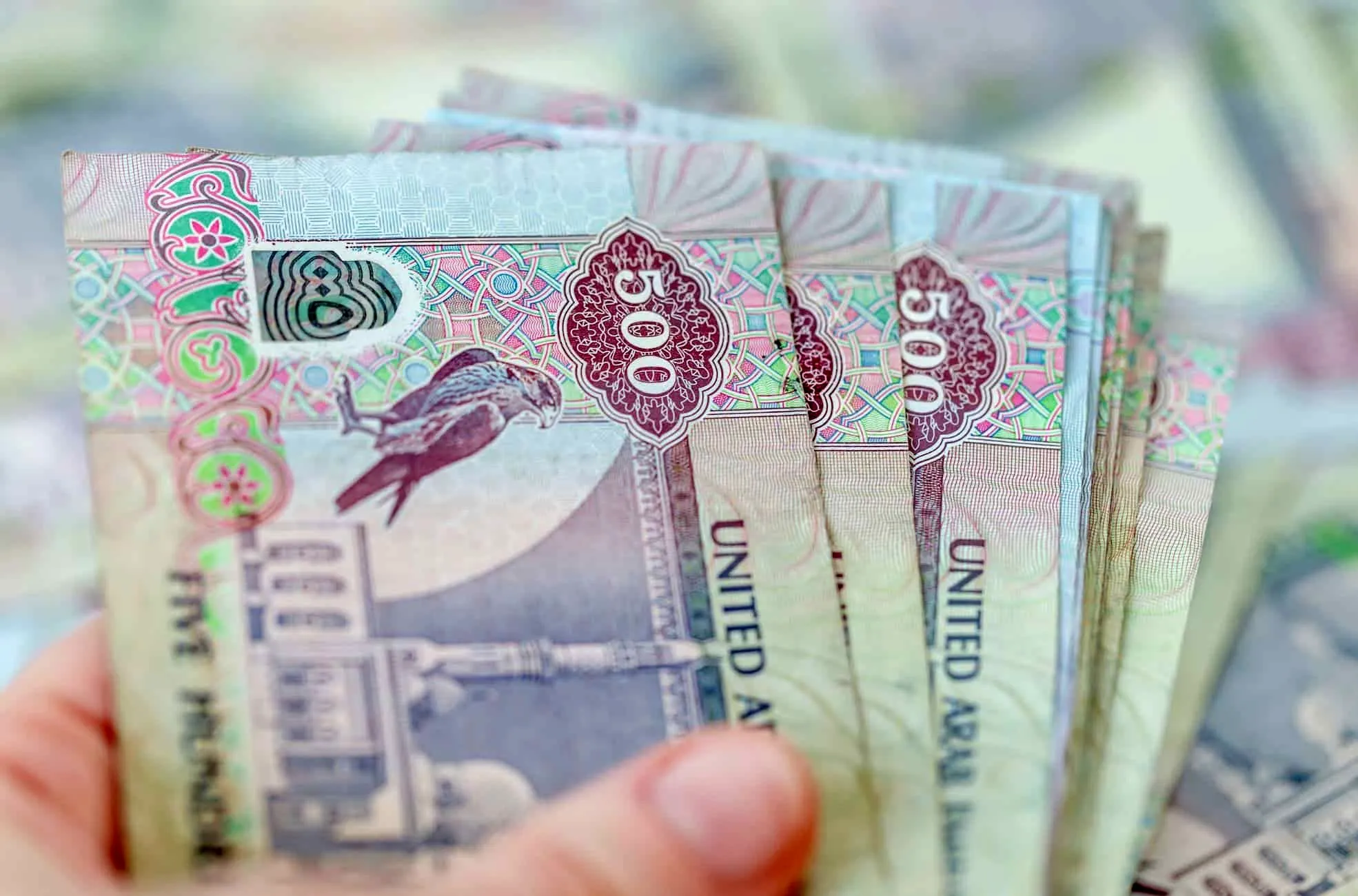 قیمت درهم امروز دوشنبه ۲۵ اسفند ۱۴۰۴