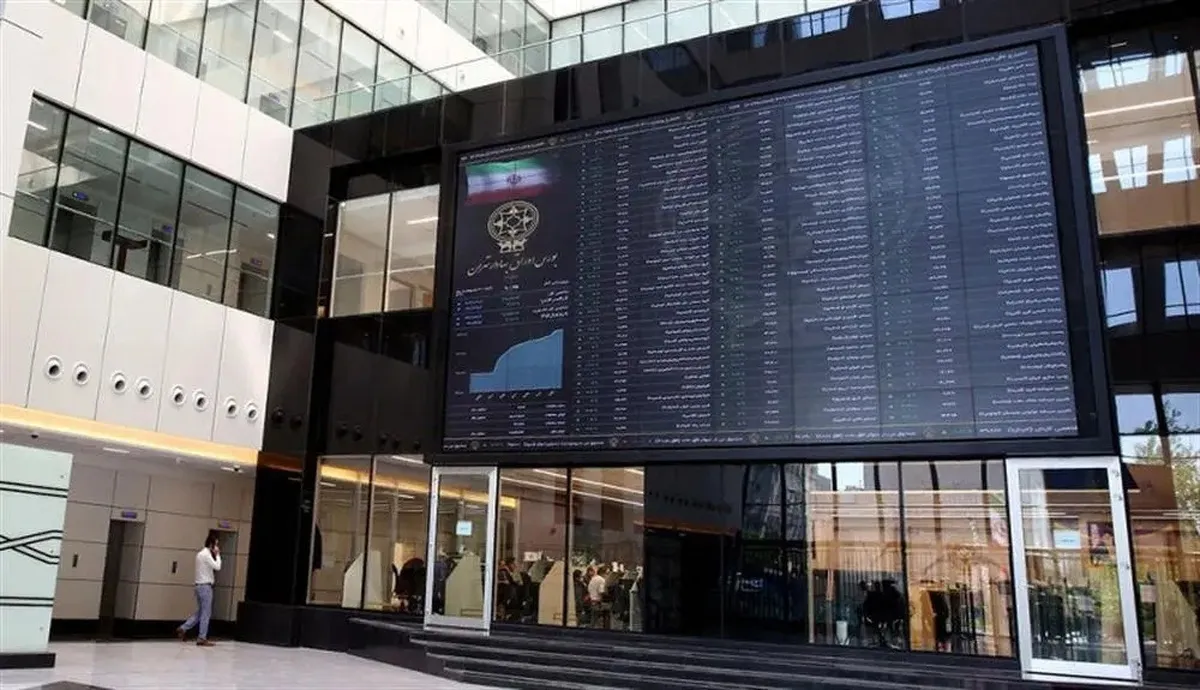 رشد ناچیز شاخص بورس در معاملات نخستین روز هفته