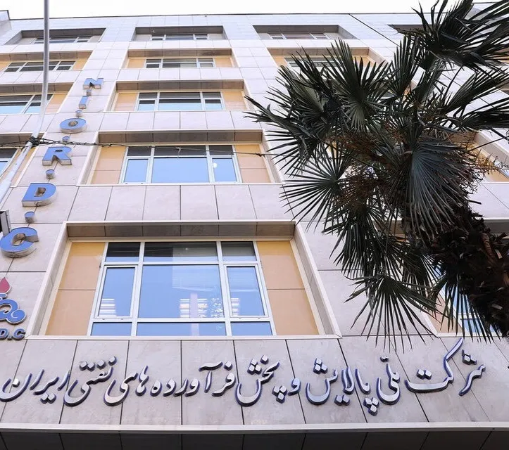 مجوز تأسیس صندوق خطرپذیر شرکتی صنعت پالایش نفت ابلاغ شد