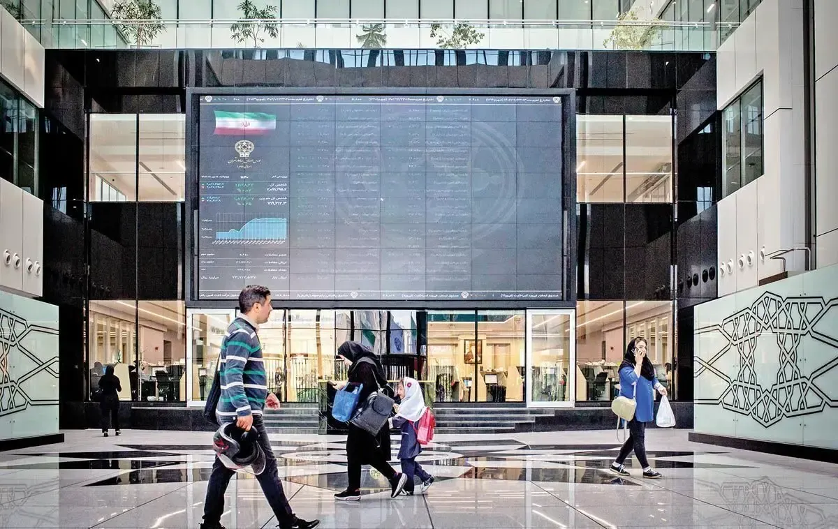 بورس ۱۴۰۴ در یک نگاه