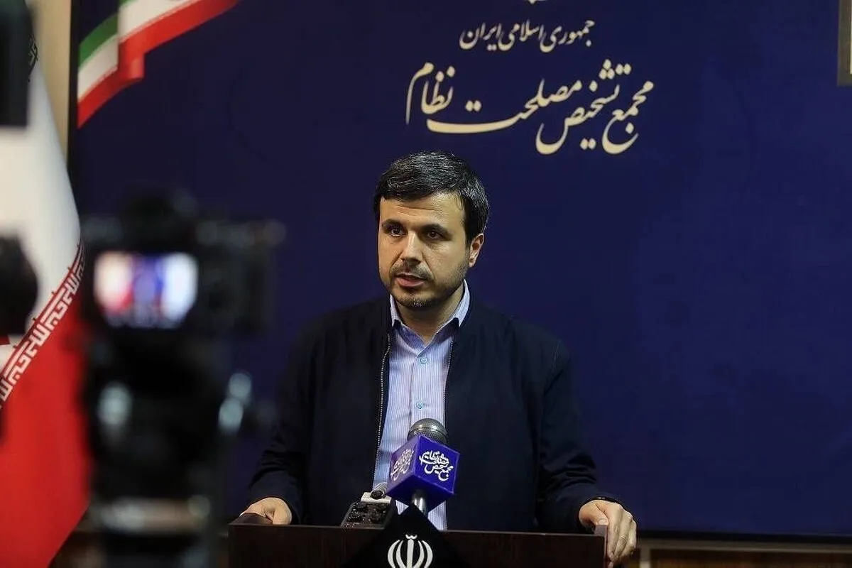 موافقت مجمع تشخیص با پیوستن ایران به CFT