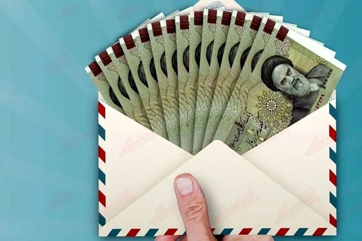 آخرین اخبار مبلغ عیدی بازنشستگان تامین اجتماعی ۱۴۰۵