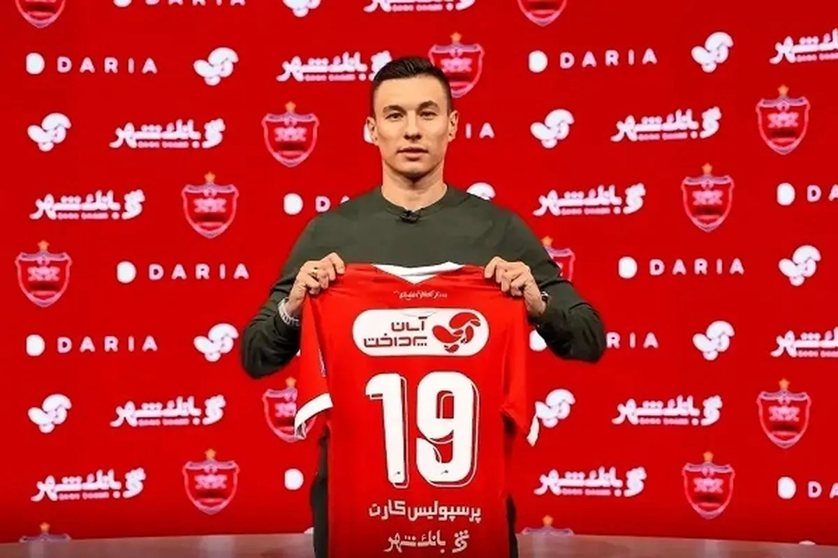 شوک جدید به پرسپولیس