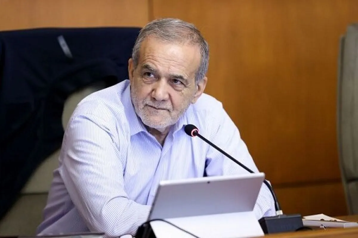 دستور فوری پزشکیان برای مقابله با ماینرهای غیرقانونی