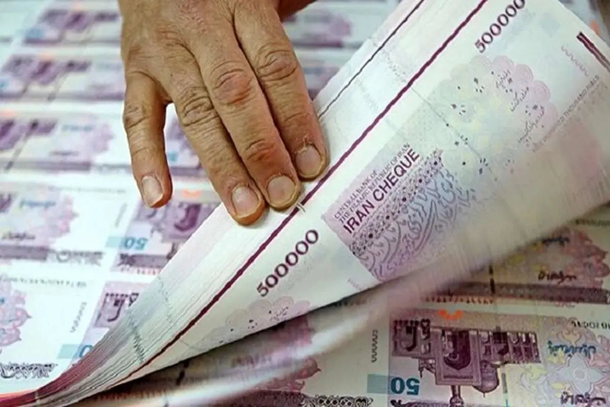 اعلام نتیجه بیستمین و دومین هفته عرضه اوراق بهادار دولتی