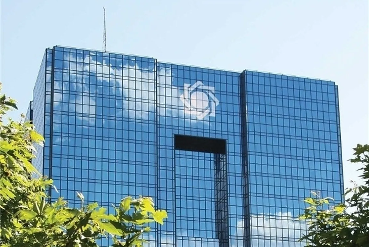 ارائه خدمات بانکی با ثبت اطلاعات مسکونی متقاضی در سامانه املاک و اسکان