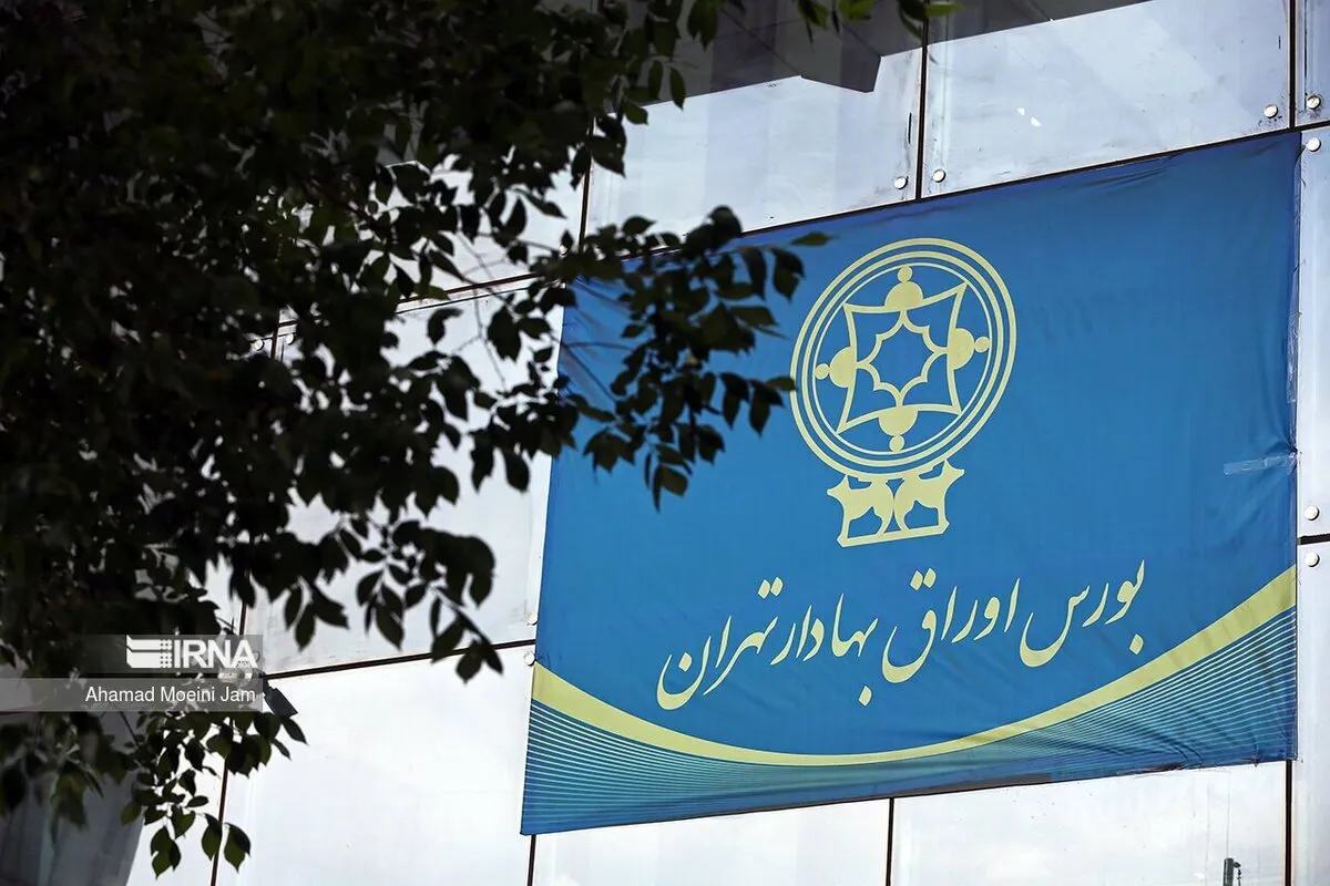 شاخص بورس در کانال ۳.۲ میلیون واحد باقی ماند