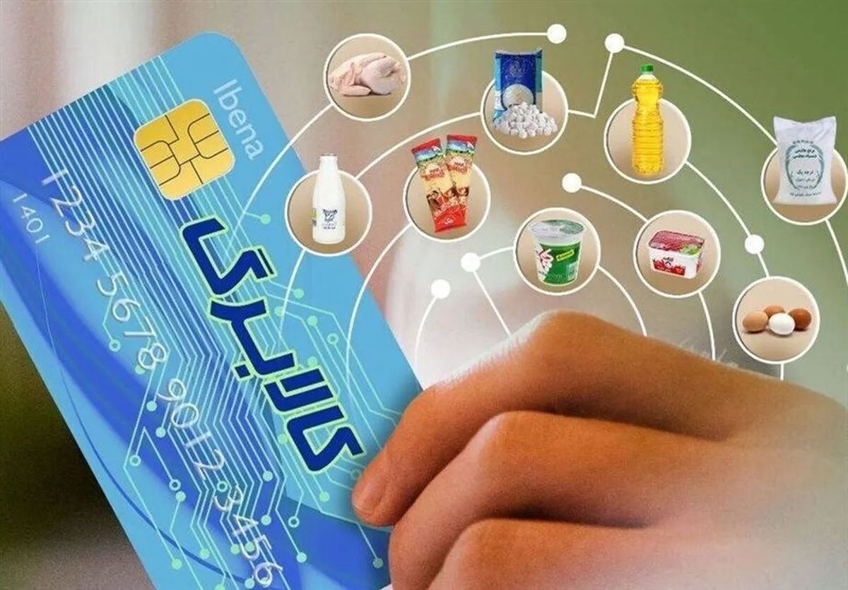 تعارض مجلس و دولت بر سر کالابرگ؛ ثبات قیمت یا توزیع اعتبار ریالی؟