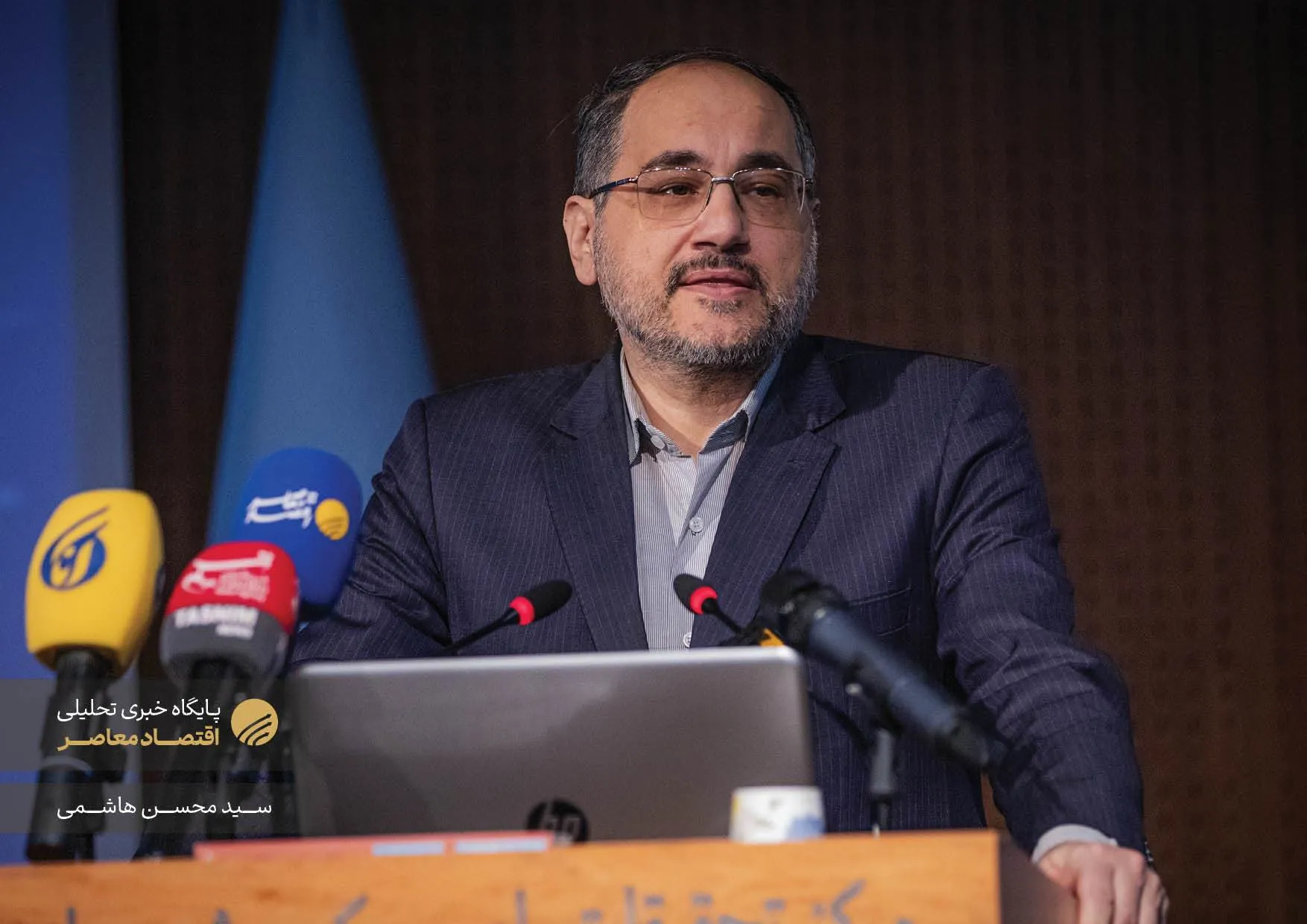 بزرگداشت هفته پژوهش و فناوری