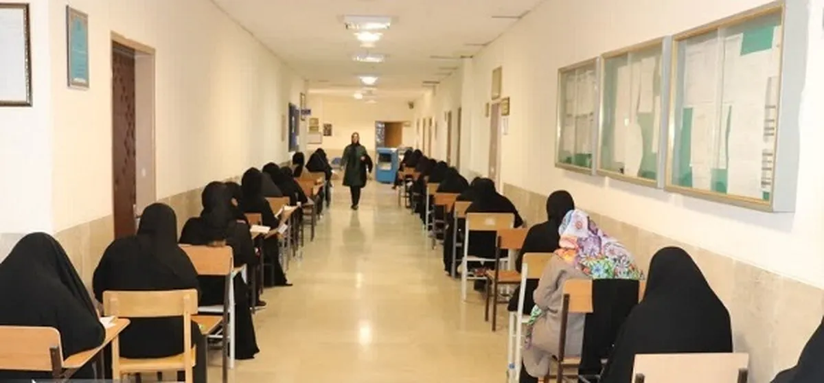 آغاز ثبت‌نام آزمون استخدامی دستگاه‌های اجرایی+ لینک