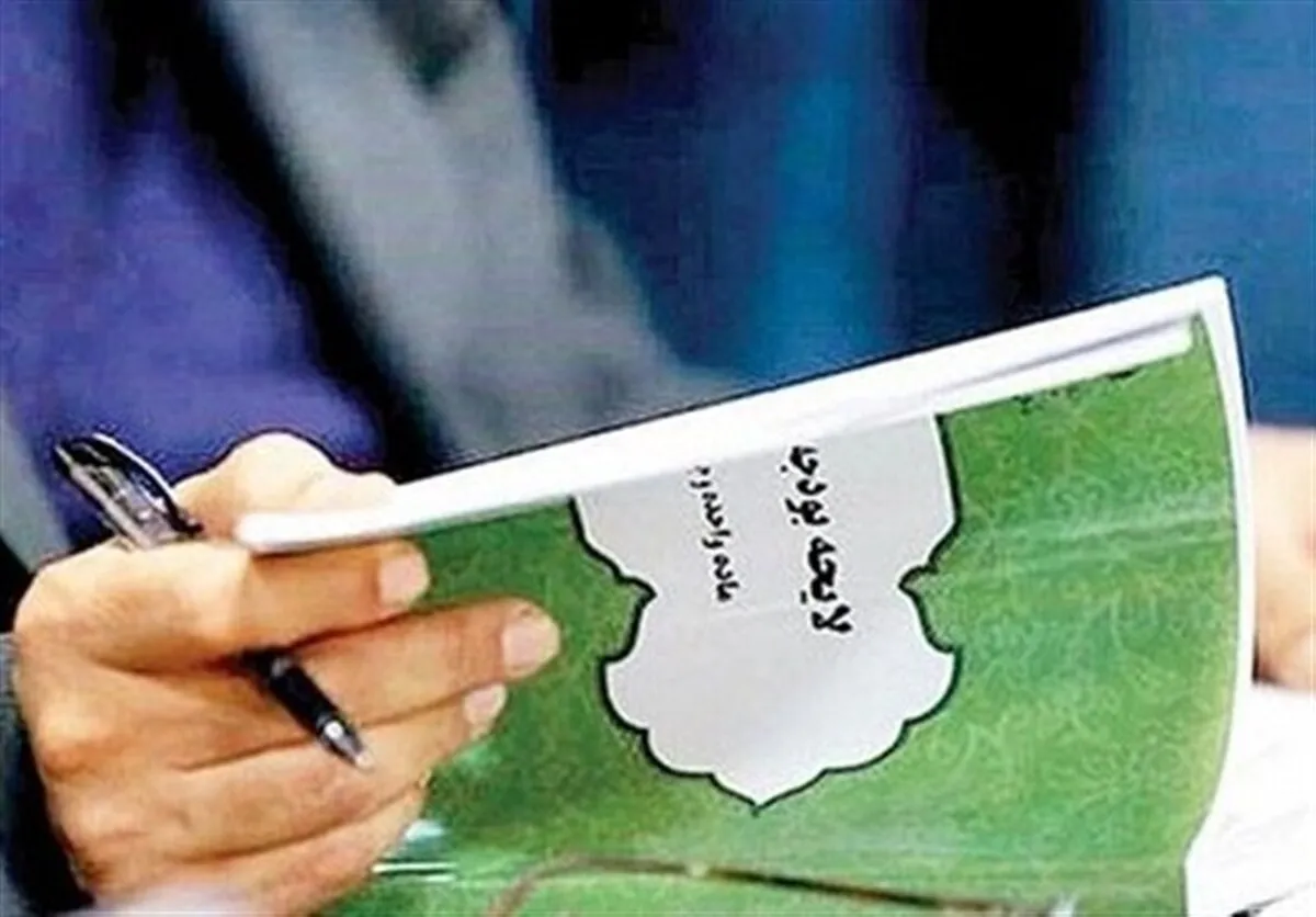 تمهید خرید ۱۲ میلیون تن گندم با نرخ ۲۷ هزار تومان در بودجه