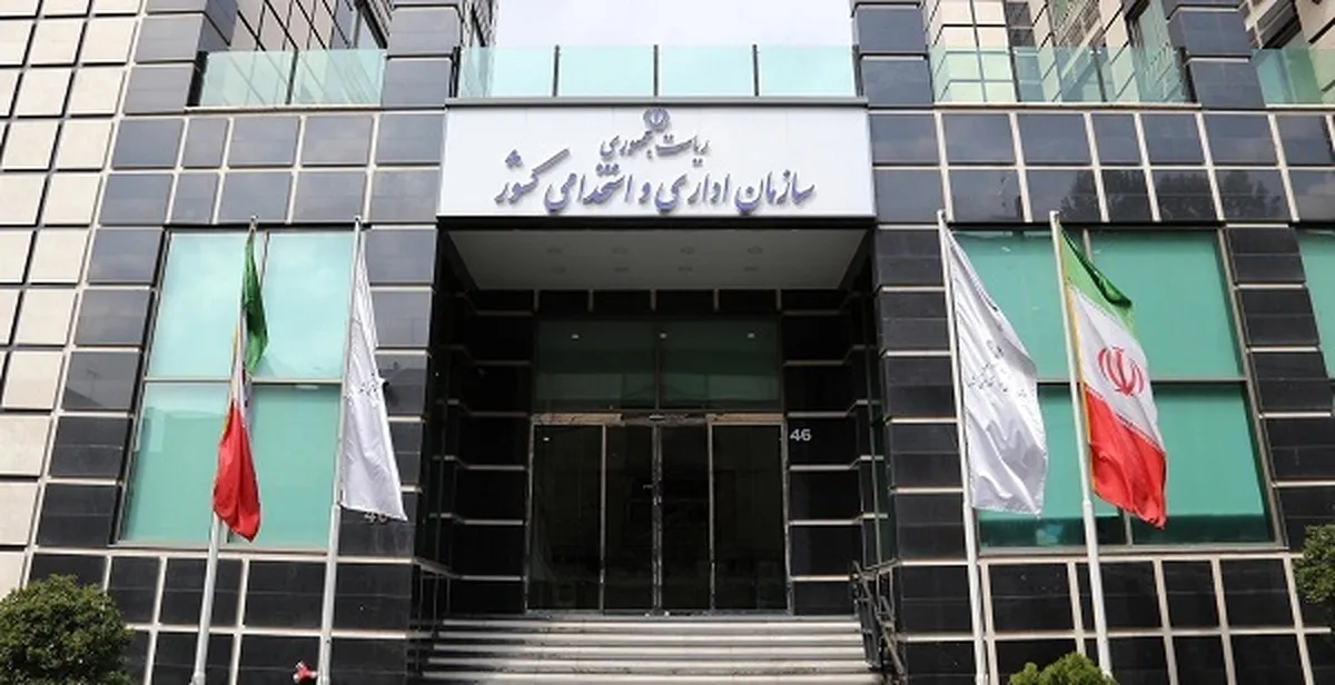 پایان کج‌کارکردی ادارات با بازرسی‌های آنی