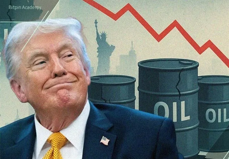 اظهارات ترامپ درباره ایران مصداق دستکاری بازار است