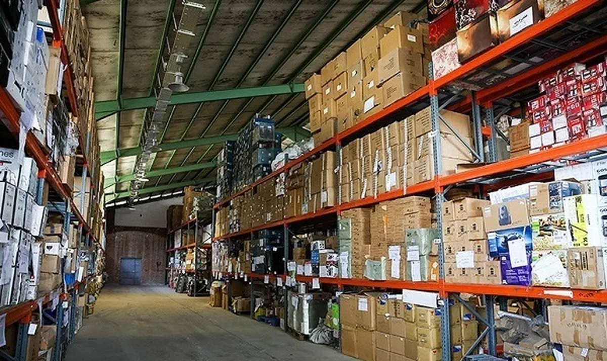 فروش ۸ هزار میلیارد ریال کالا در مزایده اموال تملیکی