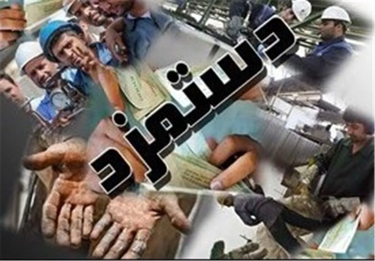 حق مسکن کارگران فریز شد