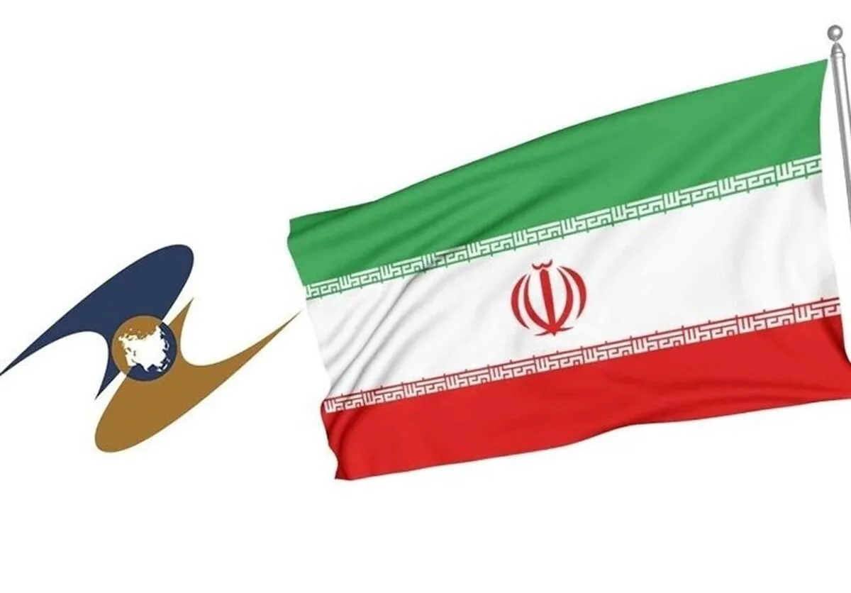 جزییات و زمان آغاز تجارت آزاد با اورآسیا