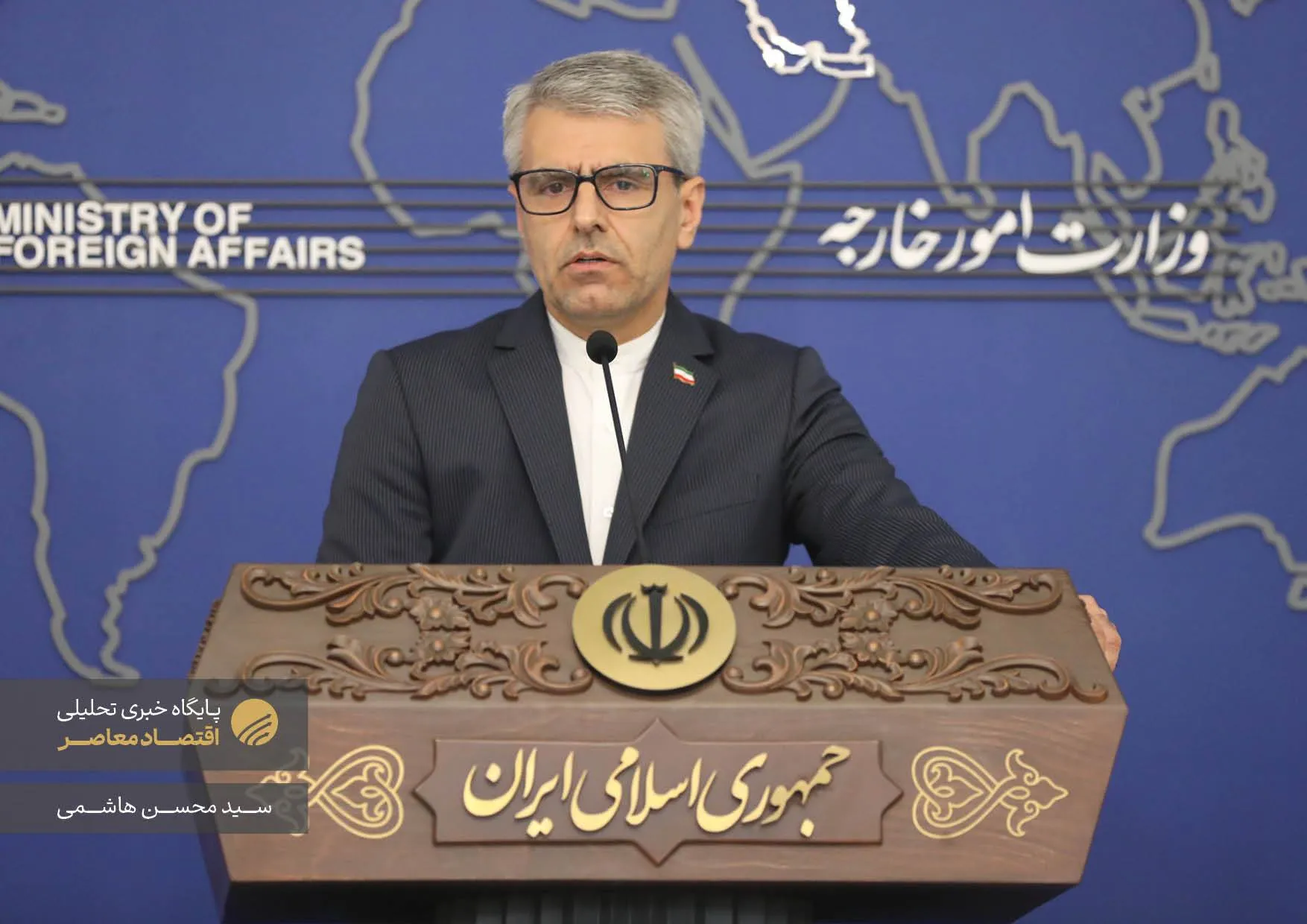 نشست خبری سخنگوی وزارت امور خارجه