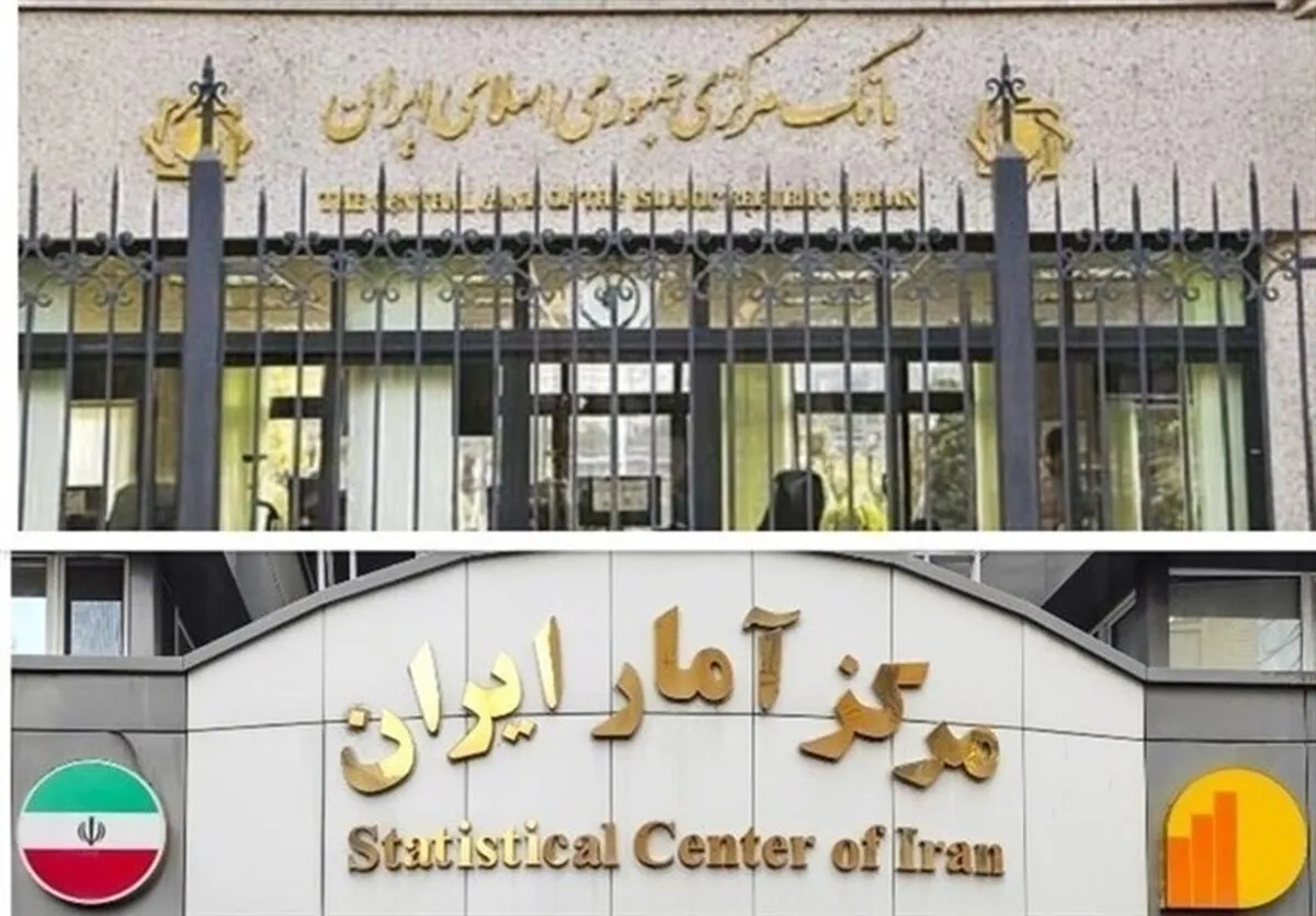 ۱۴۱۲ جمعیت ایران از ۹۰ میلیون نفر عبور می‌کند