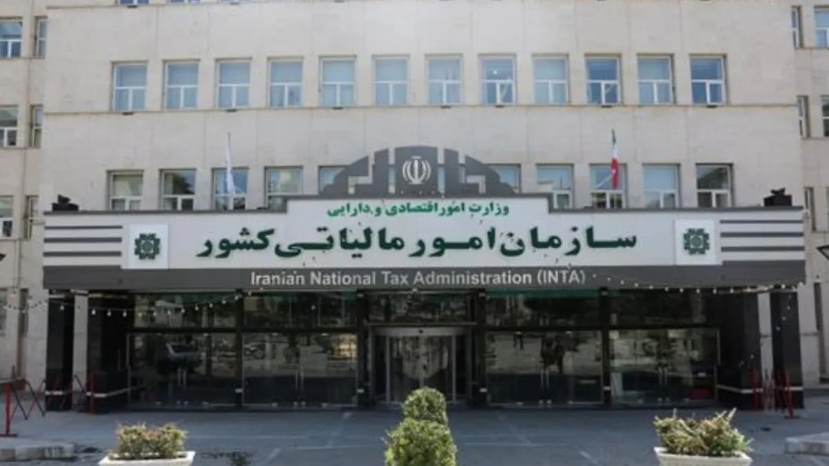 مهریه از مالیات معاف است