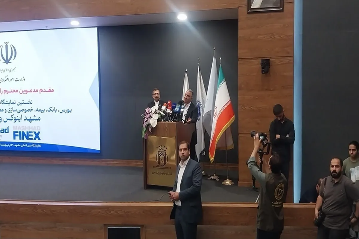 بورس استان‌ها باید گسترش پیدا کند