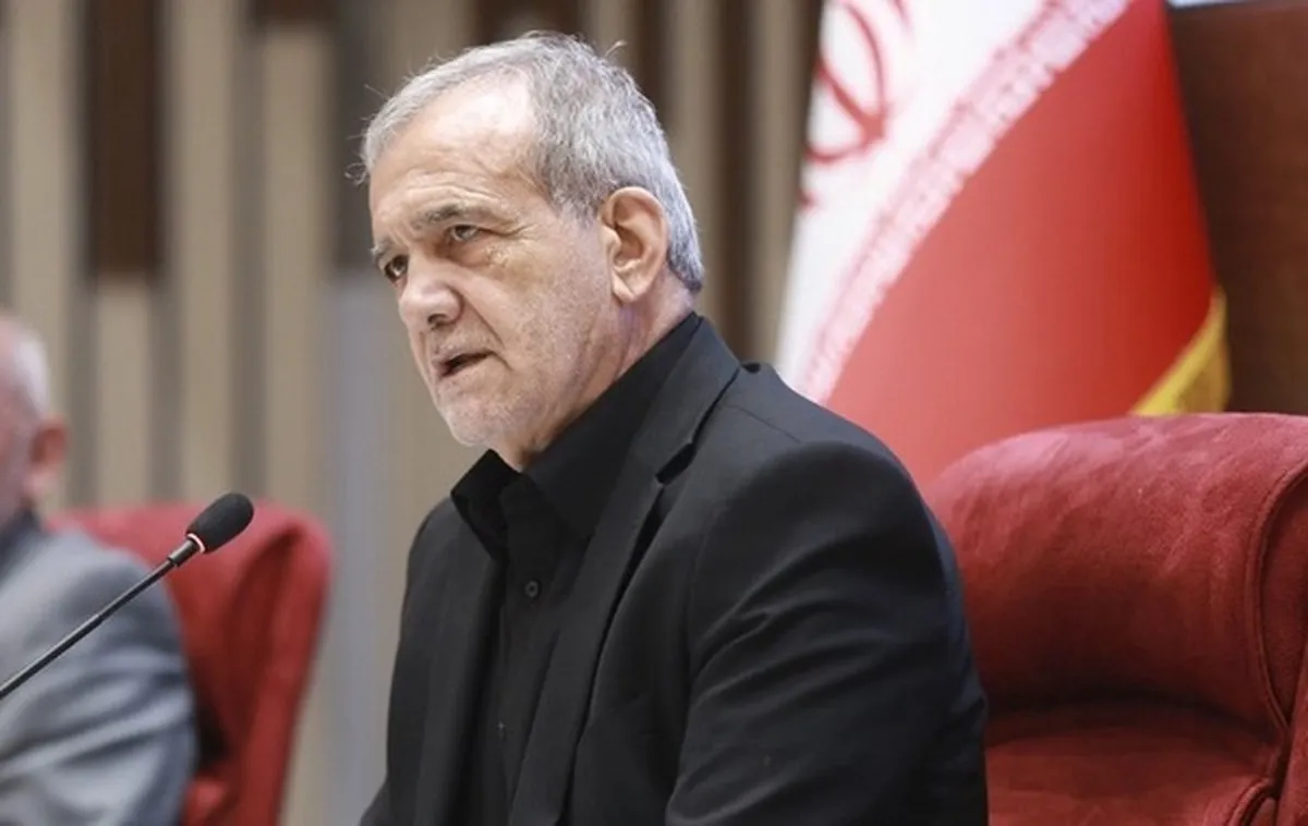 پزشکیان: از مسئولان صندوق‌های بازنشستگی تعهد سودهی می‌گیریم