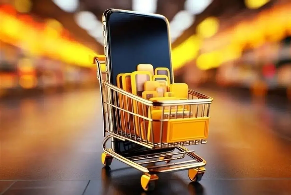 سکوهای فروش آنلاین طلا باید تحت نظارت قرار گیرند