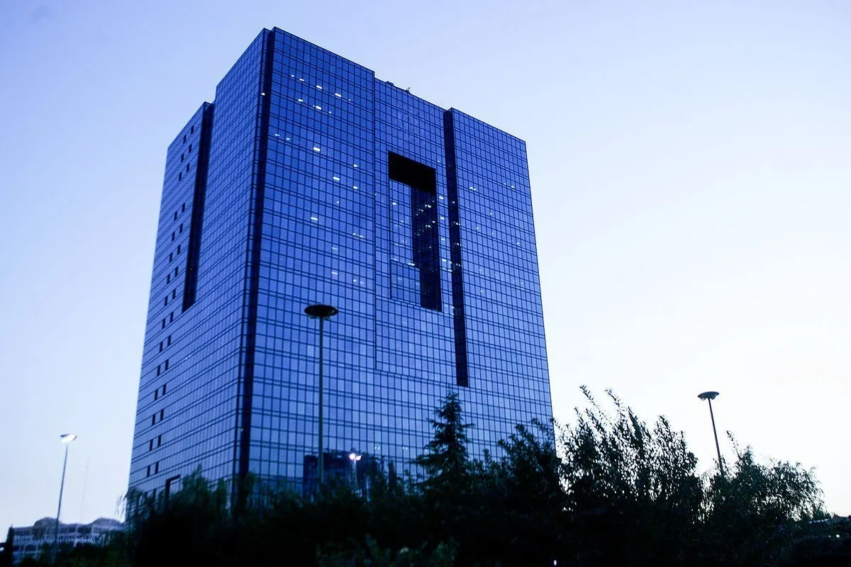 امتیازدهی عجیب بانک مرکزی به دو بانک ناتراز