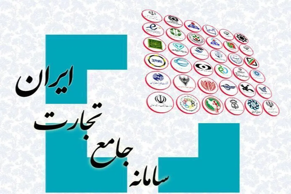 بازگشایی مجوز سهمیه واردات ماشین آلات خط تولید