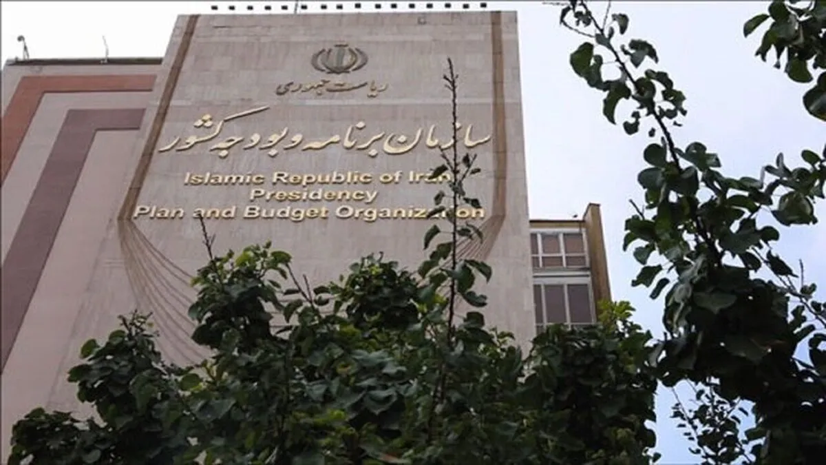 سه دستورالعمل جدید با موضوع تعدیل حق‌الزحمه خدمات ابلاغ شد