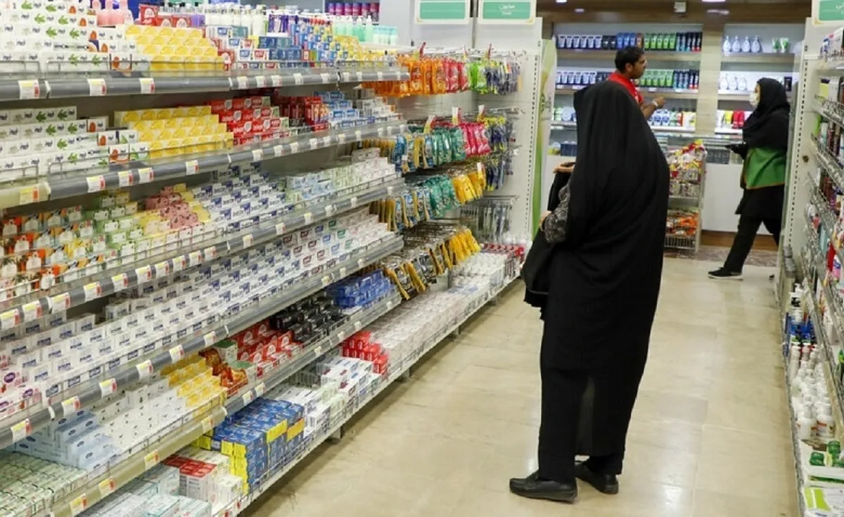 دخل و خرج خانوار‌های شهری ایران در سال گذشته منفی بود