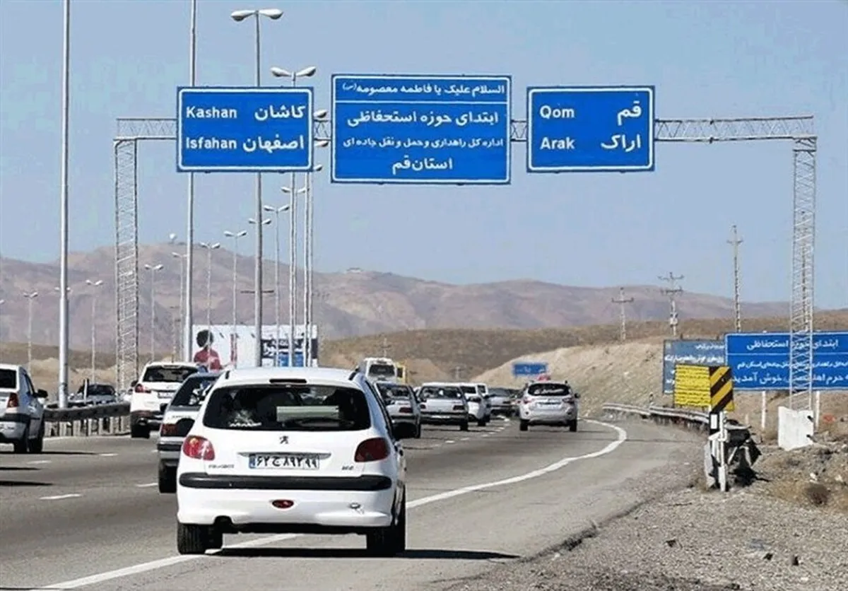 هشدار محدودیت یکماهه تردد در آزادراه قم- تهران