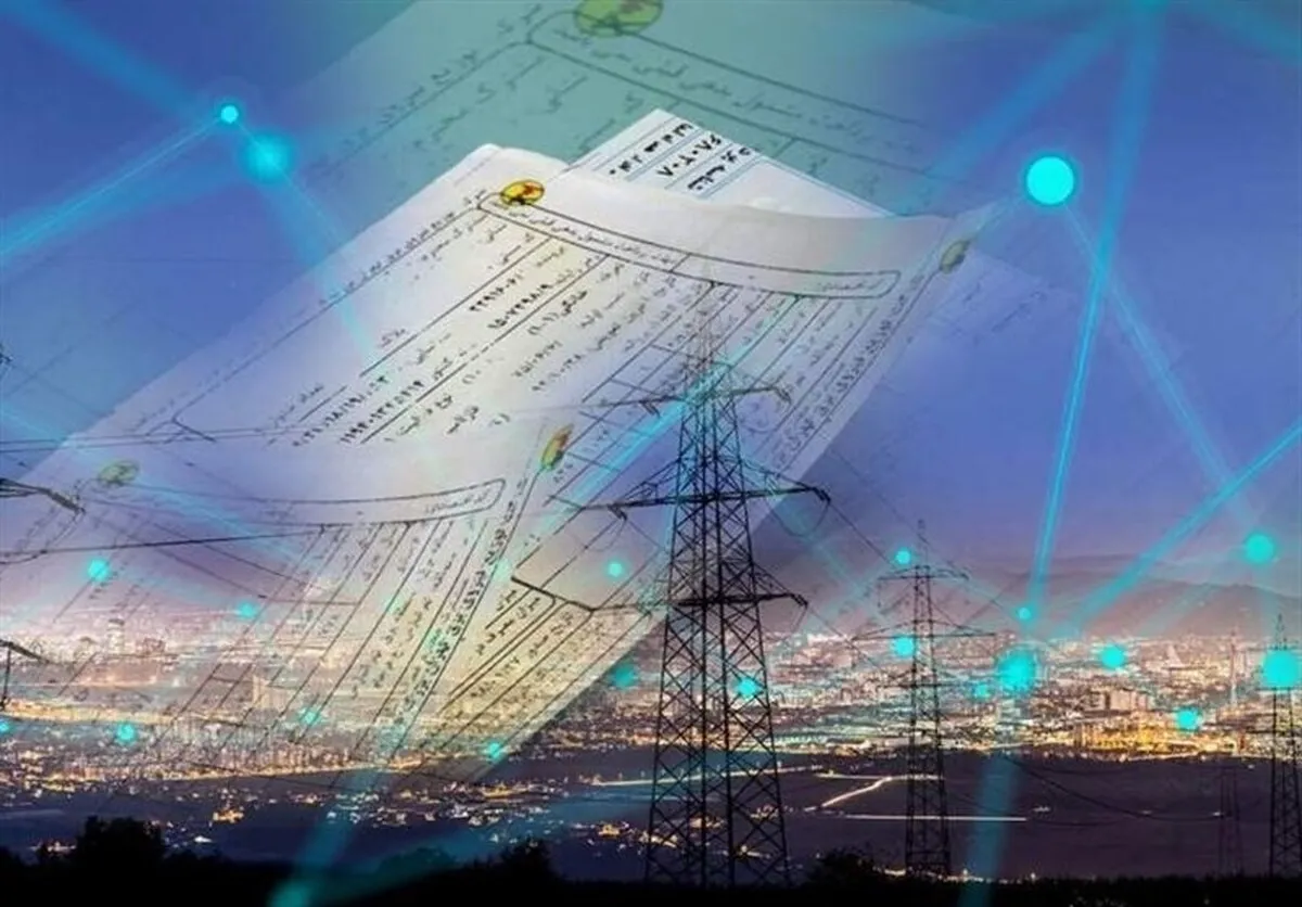 تعرفه گران تر برق برای کسانی که در سامانه املاک و اسکان ثبت نام نکنند