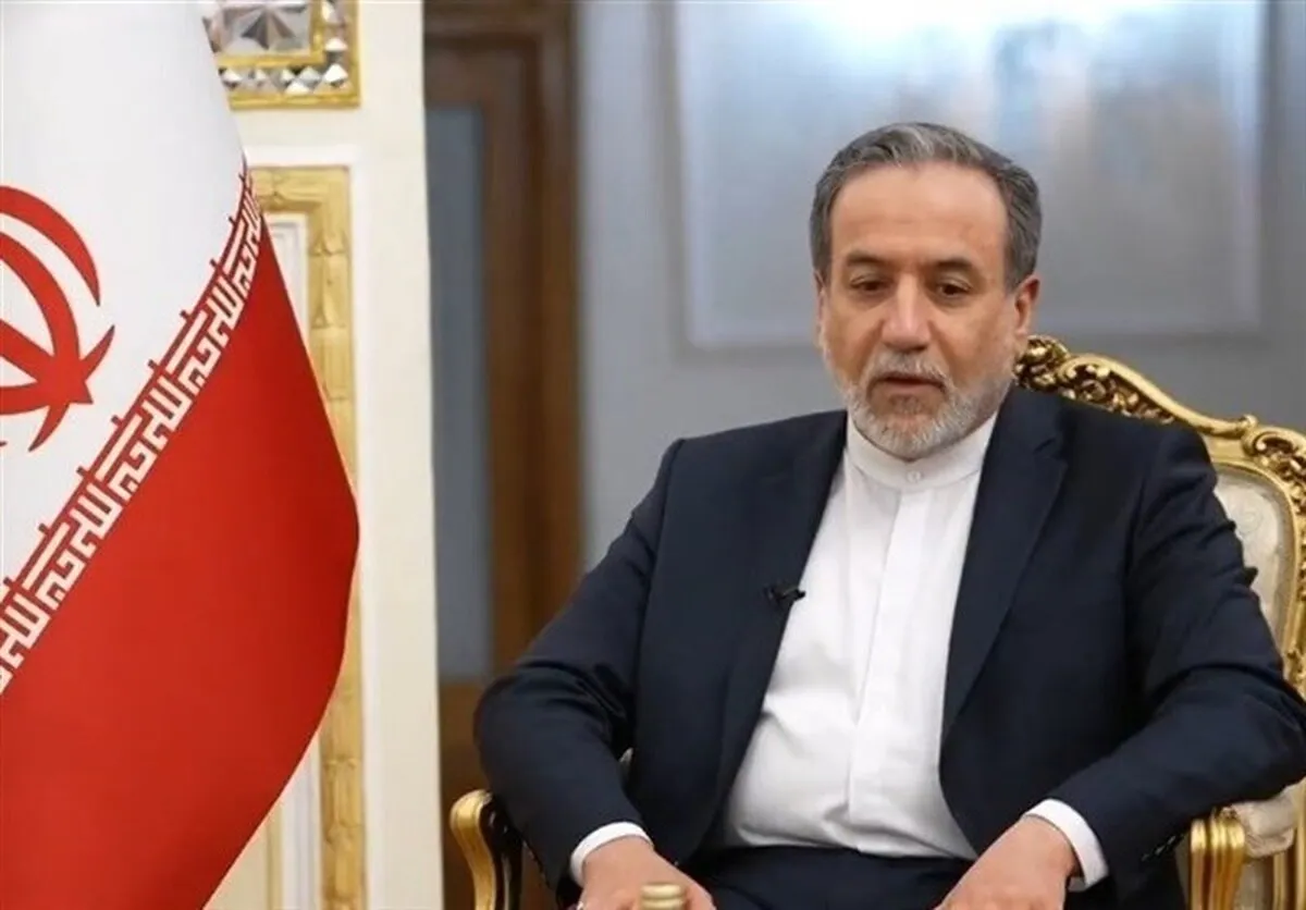 عراقچی: هیچ توافقی بدون حق غنی سازی ایران امضا نمی‌شود