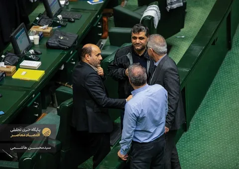 صحن علنی صبح ۴ آذر ماه مجلس شورای اسلامی